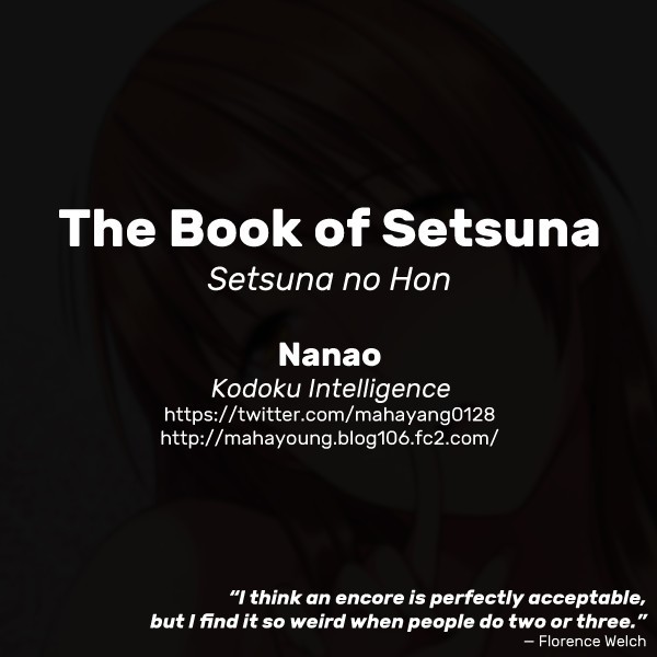 Hentai Manga Comic-The Book of Setsuna-Read-17